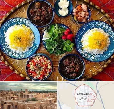 غذای ایرانی در اردکان