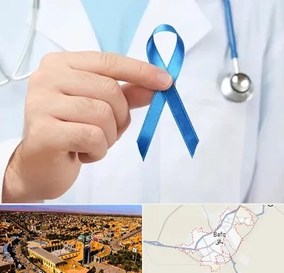 دکتر سرطان بیضه در بافق