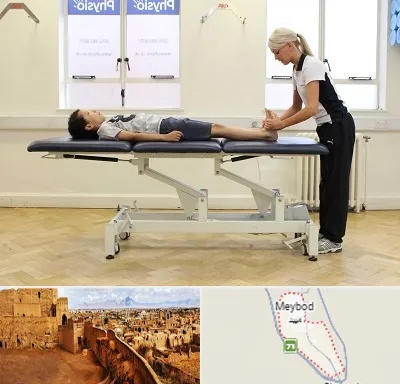 فیزیوتراپی پا در میبد