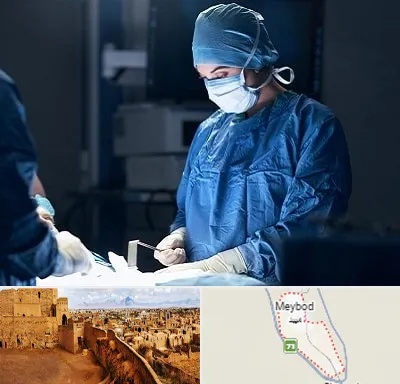 جراح زنان و زایمان در میبد