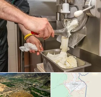 دستگاه بستنی ساز صنعتی در اسدآباد
