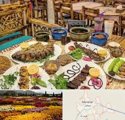 رستوران گیلانی در محلات