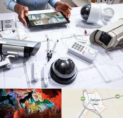 فروش سیستم های امنیتی و حفاظتی در دلیجان
