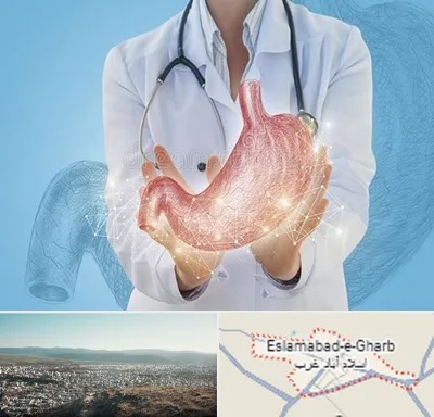 جراح سرطان معده در اسلام آباد غرب