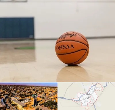 باشگاه بسکتبال در بافق
