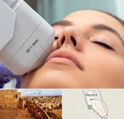 هایفوتراپی در میبد