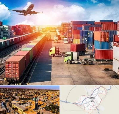 شرکت ترخیص کالا در بافق