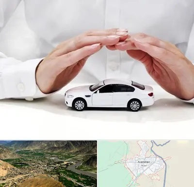 بیمه شخص ثالث در اسدآباد
