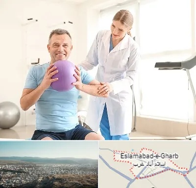 کلینیک طب ورزشی در اسلام آباد غرب
