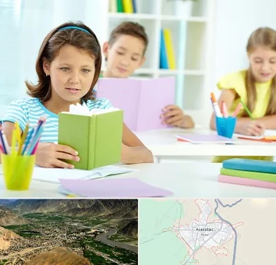 درمان اختلالات یادگیری در اسدآباد