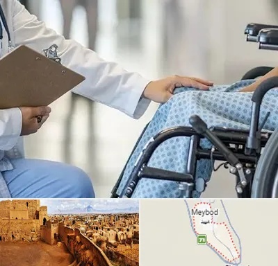 دکتر ام اس MS در میبد