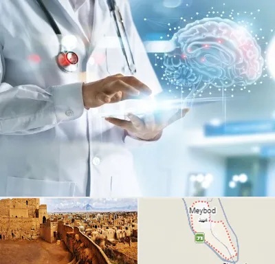 فوق تخصص روانپزشکی در میبد