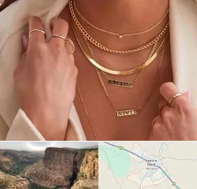 فروشگاه گردنبند زنانه در سرپل ذهاب