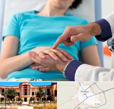 فوق تخصص روماتولوژی در خمین