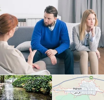 مشاور جنسی در هرسین