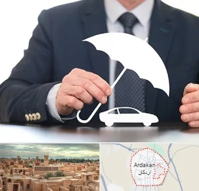 بیمه خودرو در اردکان
