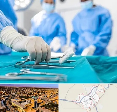 مونس پلاستی در بافق
