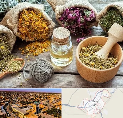 داروخانه طب سنتی در بافق