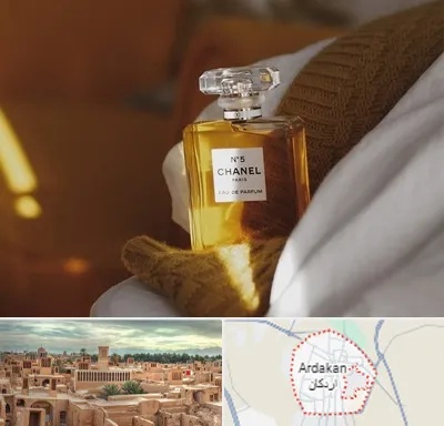 عطر فروشی در اردکان