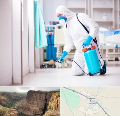 سمپاشی بیمارستان در سرپل ذهاب