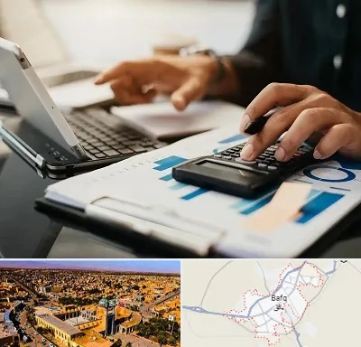 دوره آموزش حسابداری در بافق