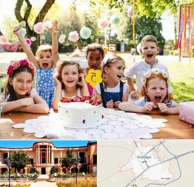 رستوران برای تولد کودک در خمین