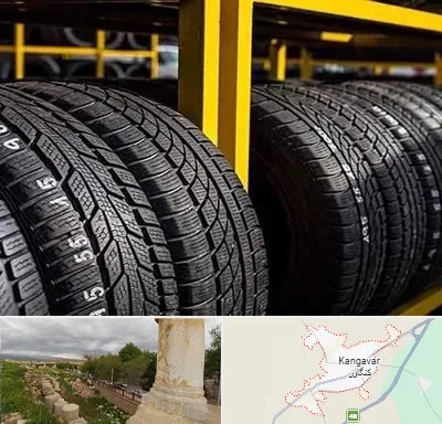 لاستیک اقساطی در کنگاور