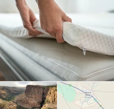 تعمیر تشک در سرپل ذهاب