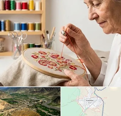 گلدوزی در اسدآباد