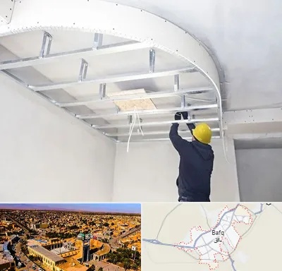 کناف کاری در بافق