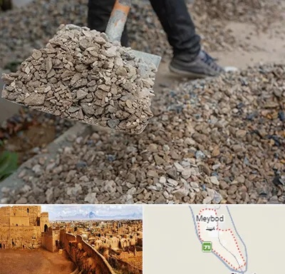فروش پوکه ساختمانی در میبد