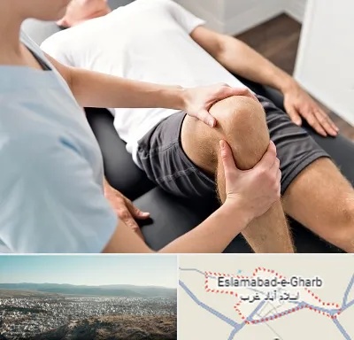فیزیوتراپی زانو در اسلام آباد غرب