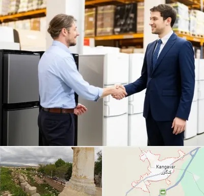 خریدار یخچال دست دوم در کنگاور