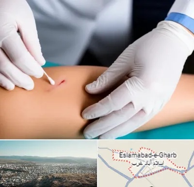 متخصص زخم عفونی در اسلام آباد غرب