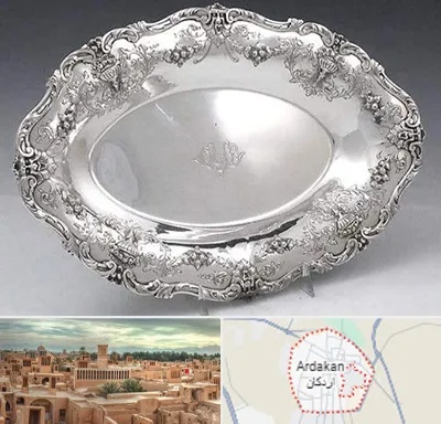 فروش ظروف نقره در اردکان