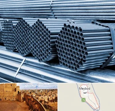 مرکز پخش لوله و اتصالات در میبد