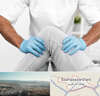 دکتر متخصص زانو در اسلام آباد غرب