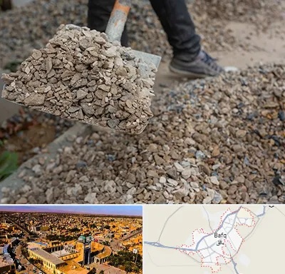 فروش پوکه ساختمانی در بافق