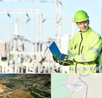 برقکار صنعتی در اسدآباد