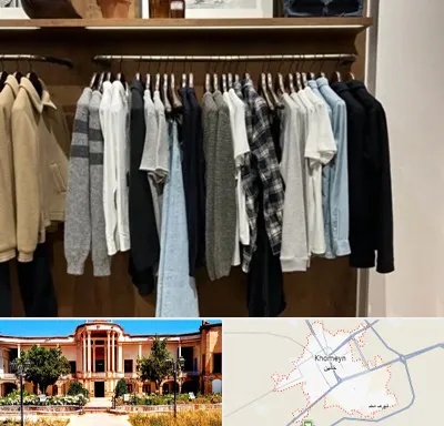 بوتیک مردانه در خمین