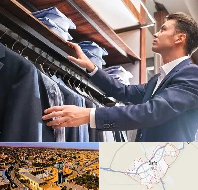 فروشگاه کت شلوار در بافق
