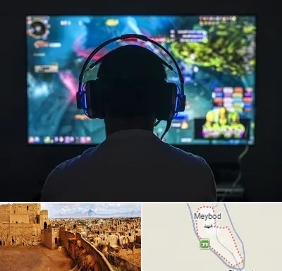 گیم نت در میبد