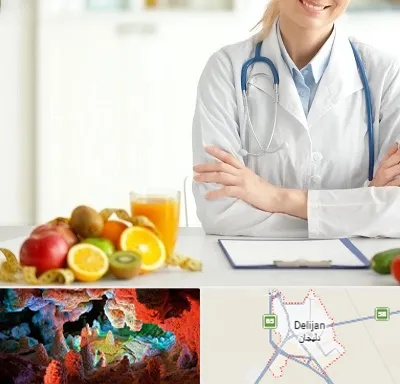 متخصص رژیم لاغری در دلیجان
