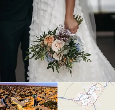 دسته گل عروس در بافق