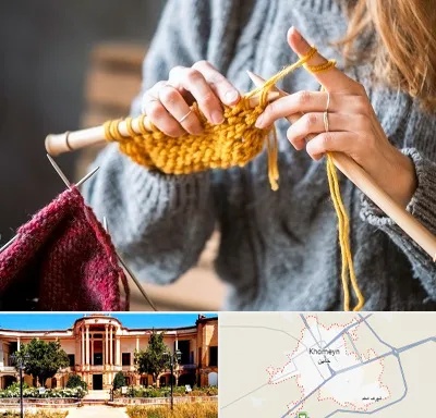 کلاس بافتنی در خمین