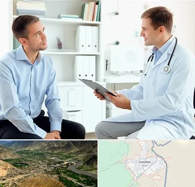 دکتر متخصص اختلال نعوظ در اسدآباد
