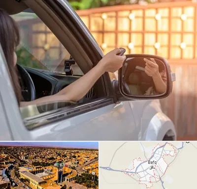کپی ریموت پارکینگ در بافق