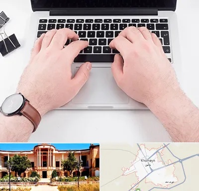 کلاس تایپ سریع در خمین