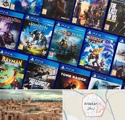نصب بازی پلی استیشن PS4 در اردکان