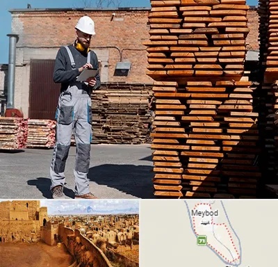 مصالح ساختمانی در میبد